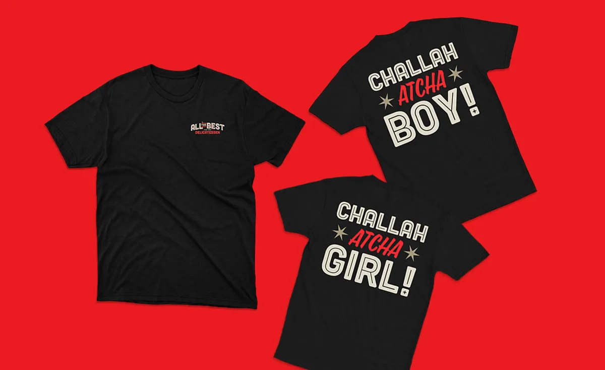 All the Best employee graphic tees